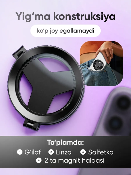 Telefonlar uchun polarizatsion CPL linza, kamera linzalari uchun filtr
