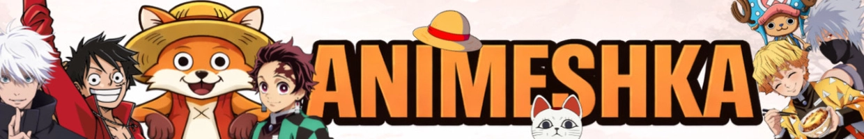 Animeshka.uz