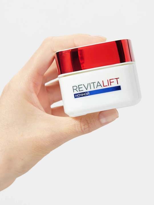 LOREAL Revitalift Крем ночной, 50 мл