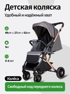 Серый