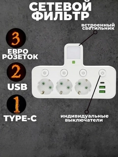 Белый