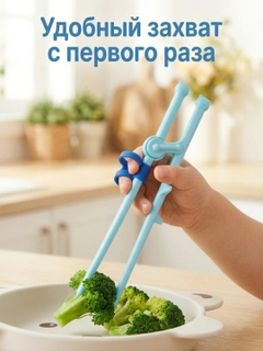 Голубой