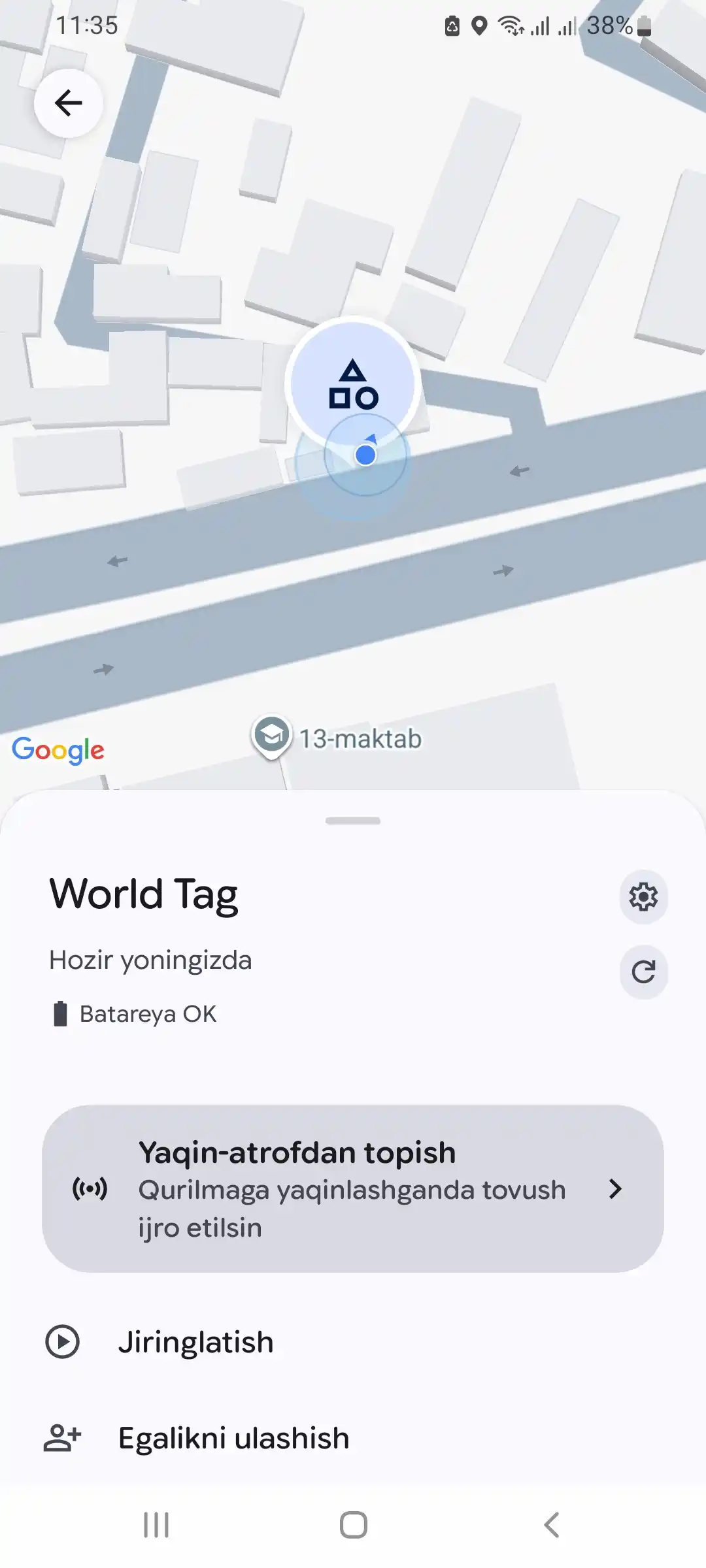 Smart GPS Tag – умный Bluetooth-трекер, для поиска вещей Android Find Hub