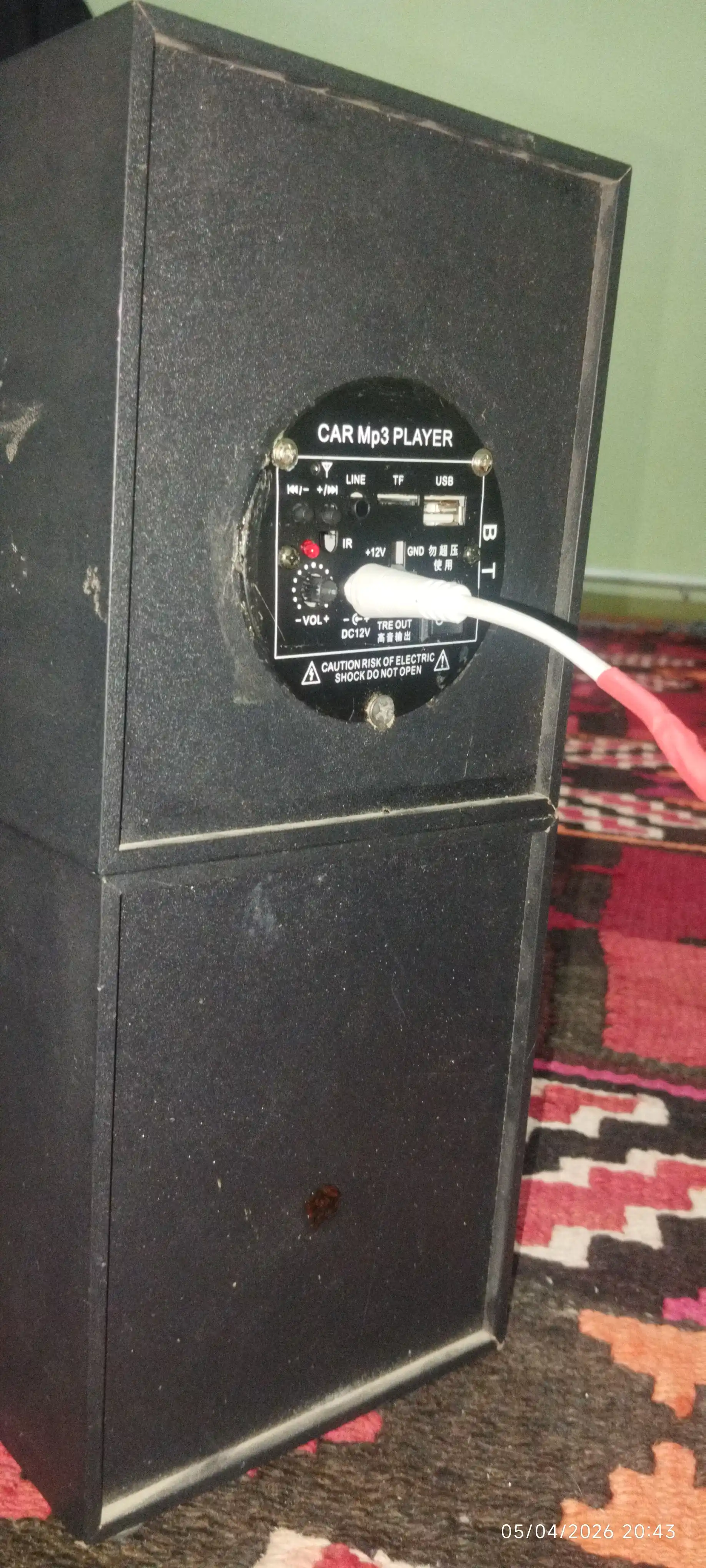 Cабвуфер аудио усилитель плата 1.1 канал USB / TF / AUX / IR, 10+10 Вт  RMS