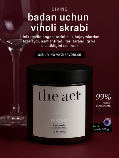 Скраб для тела The Act: кофейный, шоколад, кокос, соль,винный, манго, сахарный скраб-слайм - 