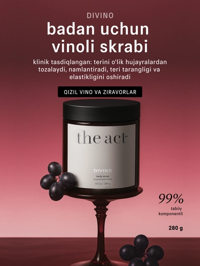 Скраб для тела The Act: кофейный, шоколад, кокос, соль,винный, манго, сахарный скраб-слайм - 