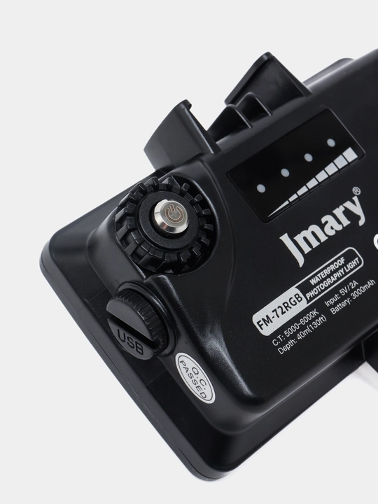 Водонепроницаемый прожектор jmary FM-72RGB