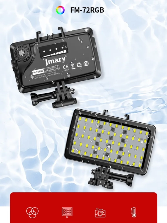 Водонепроницаемый прожектор jmary FM-72RGB