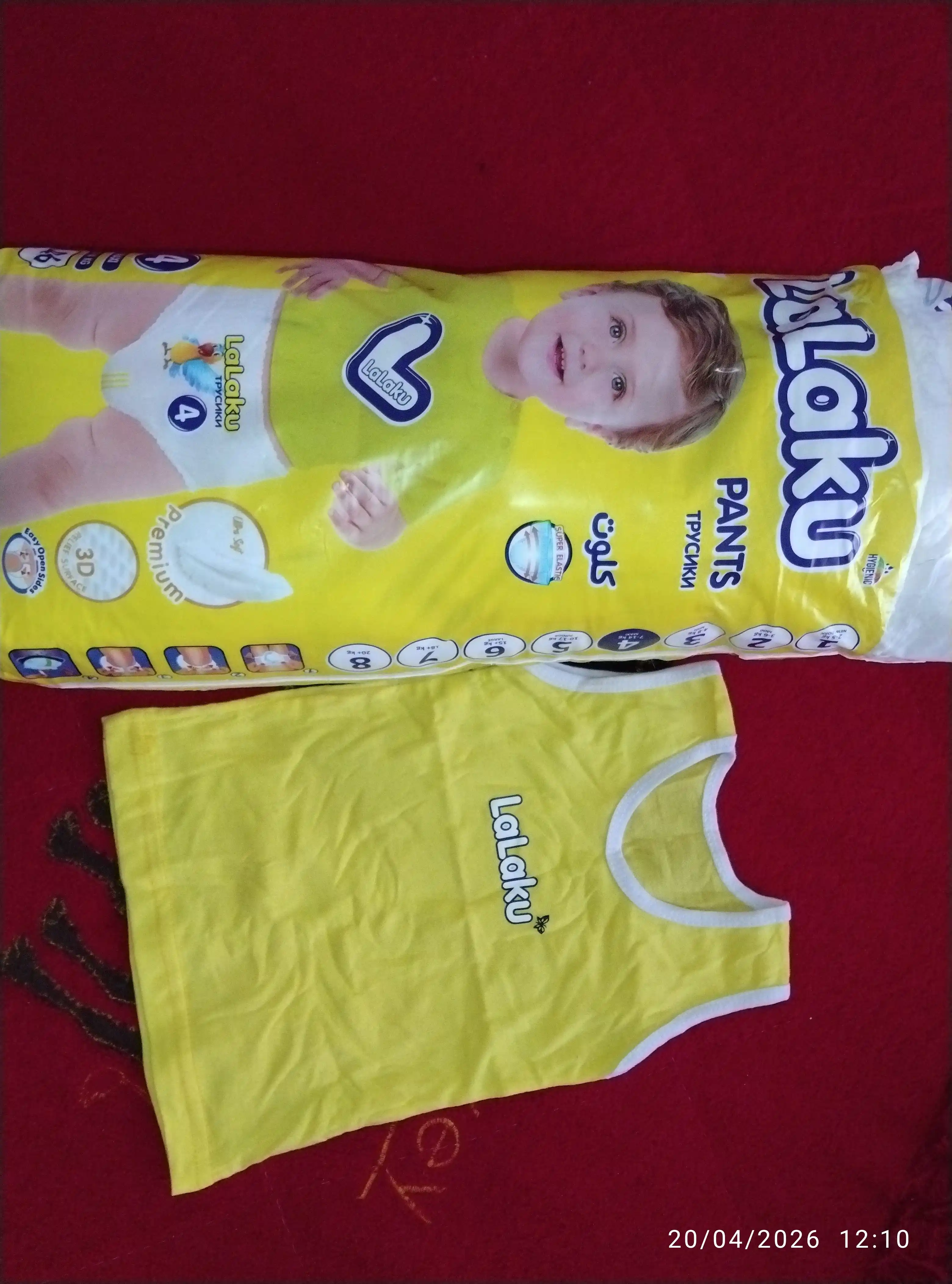 Трусики-подгузники Lalaku 4 Maxi 7-14 кг, 46 штук