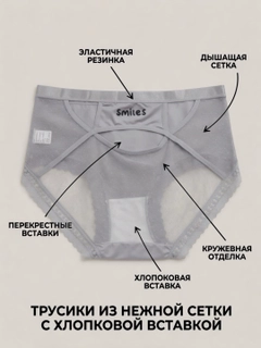 Серый