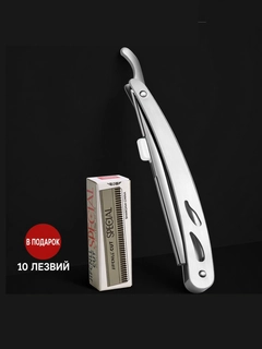 Желтый