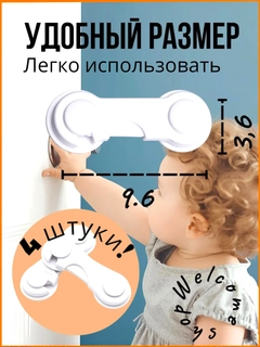 Белый