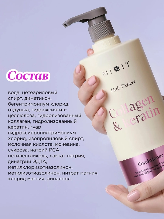 MIXIT Hair Expert Collagen + Keratin konditsioner 1000 ml