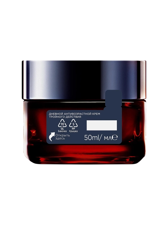 LOREAL Revitalift Лазерный крем, дневной, 50 мл