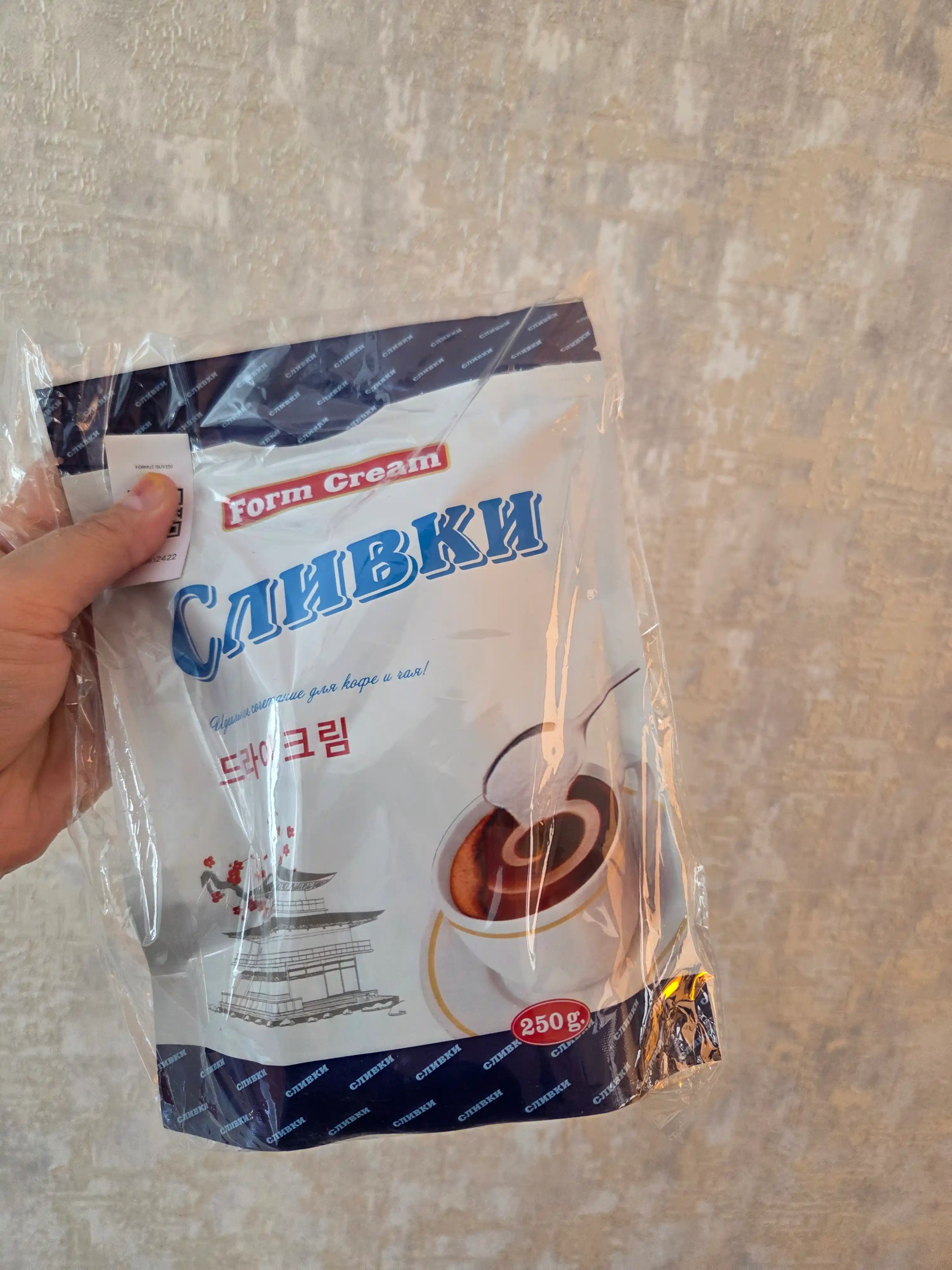 Сухие сливки Form Cream, корейское качество, 250 г 
