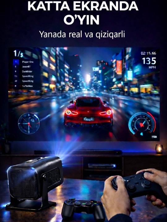 Мини проектор с WiFi Android TV – для фильмов, игр и обучения