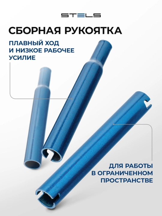 Домкрат гидравлический бутылочный STELS, 2 т, 170-380 мм, 51115
