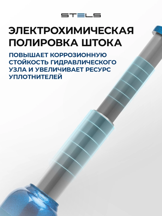 Домкрат гидравлический бутылочный STELS, 2 т, 170-380 мм, 51115