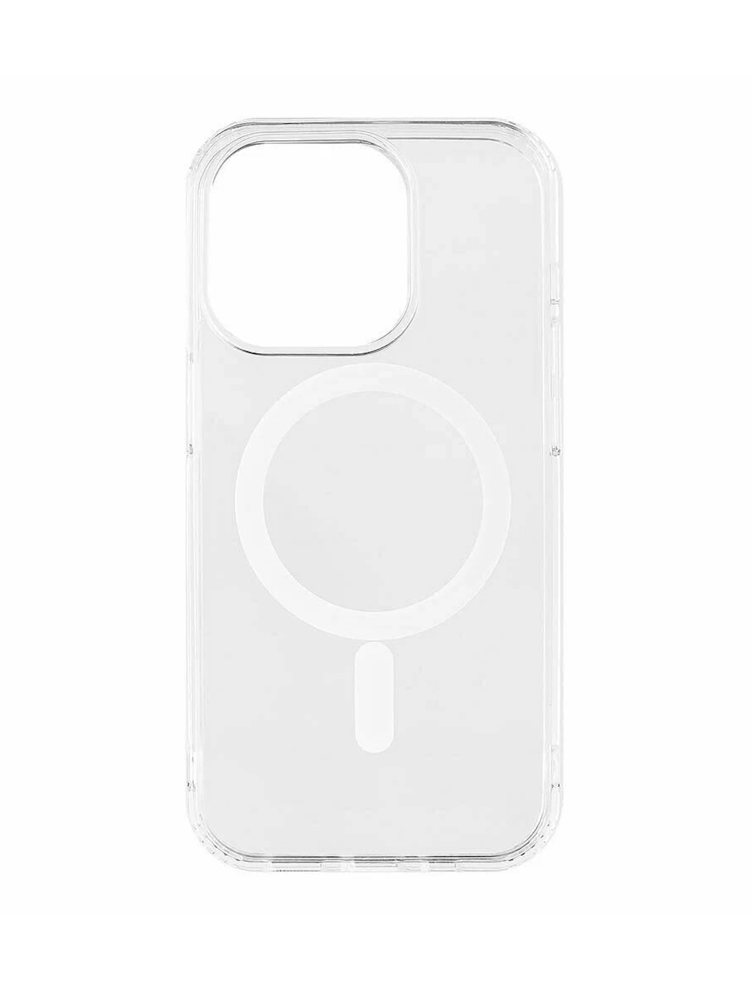 Чехол силиконовый Magsafe для Apple iPhone 14 Pro Max - 
