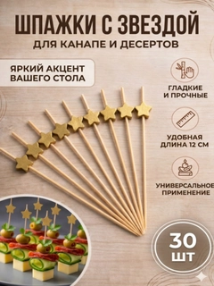Золотистый хаки