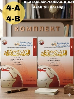 Бирюзовый