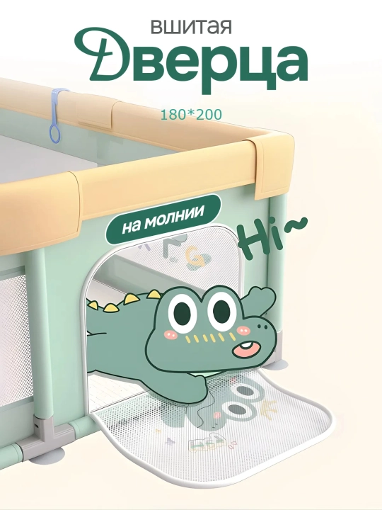 Манеж для детей, игровая площадка для детей, сухой бассейн с шариками, в трёх размерах