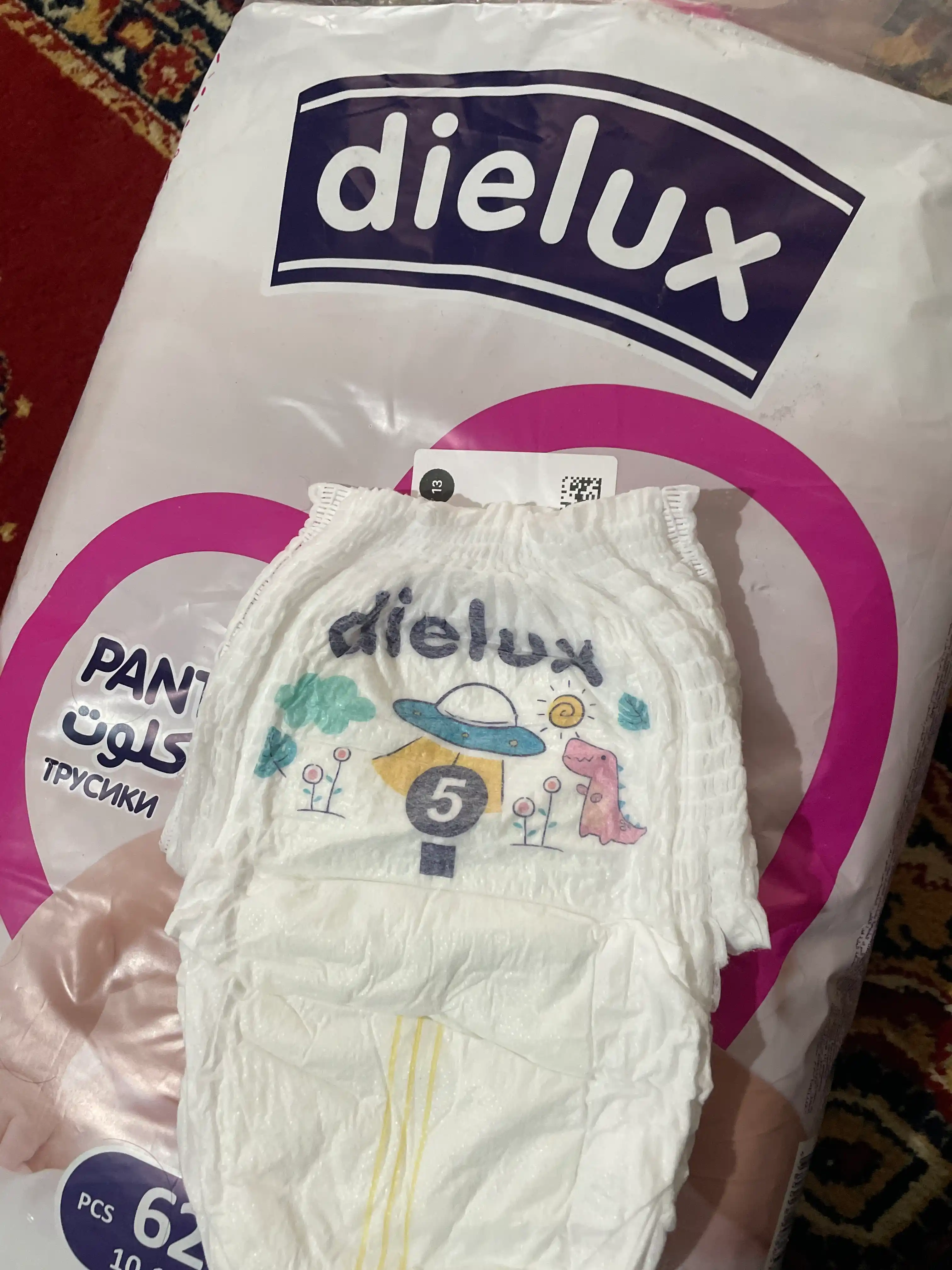 Dielux taglik-trusiklar, 5-o‘lcham (10–17 kg), 62 dona