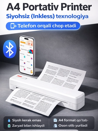 Мини-принтер А4 с Bluetooth для телефона и ноутбука, мини-принтер работает без чернил — XOPER-2PRINTE-БЕЛЫЙ