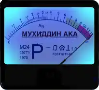 Комплект посуды Vicalina, набор кастрюль для приготовления