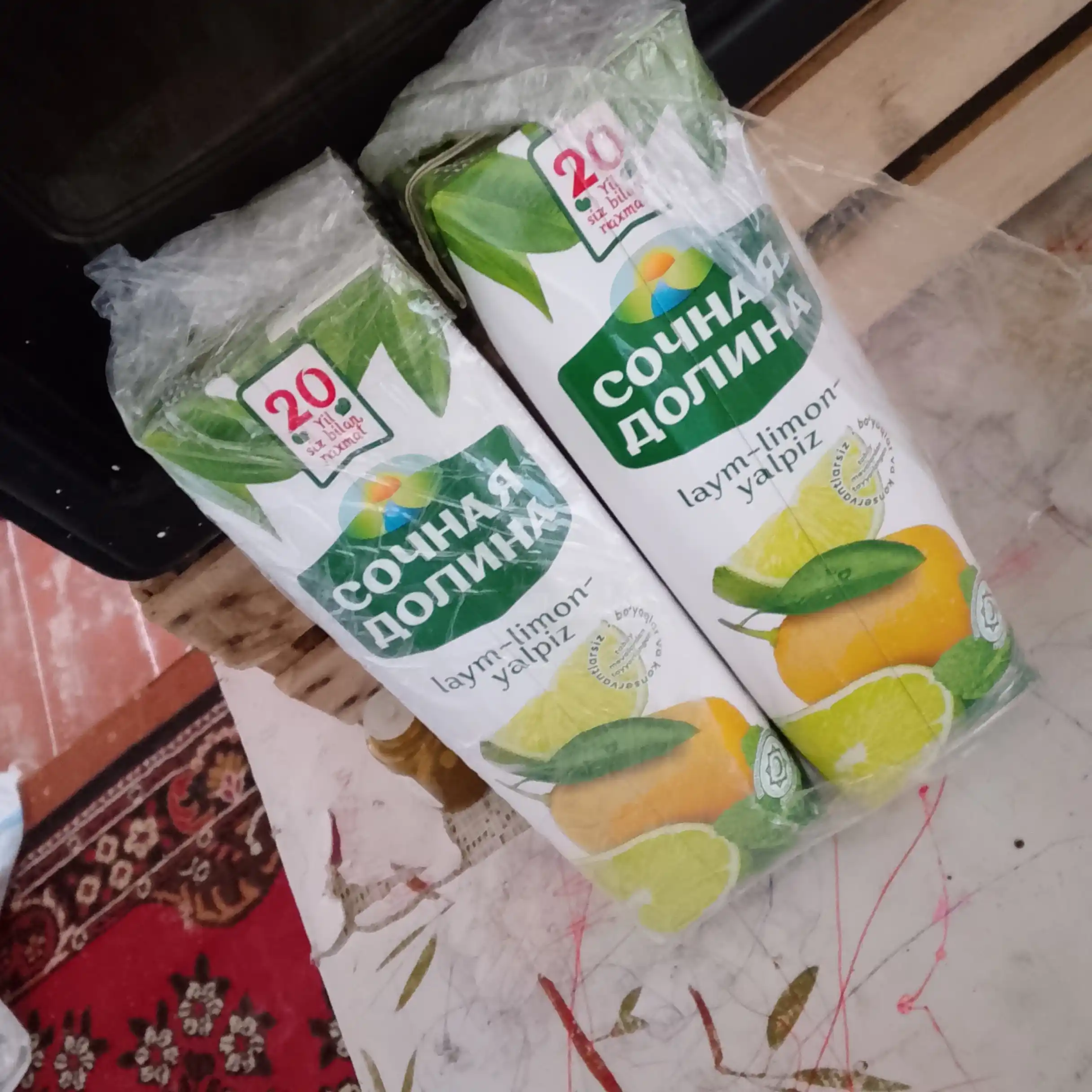 Сок "Сочная Долина"  Лимон-лайм-мята, 1 л х 2шт