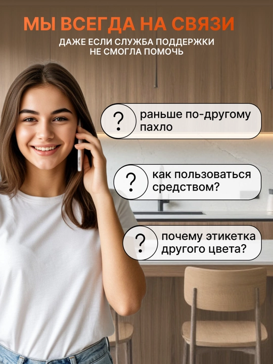ЖМС AOS Лимон 1300 гр