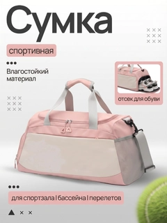 Пудровый