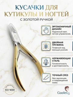 Лимонный