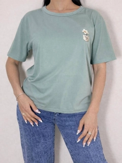 Мятный