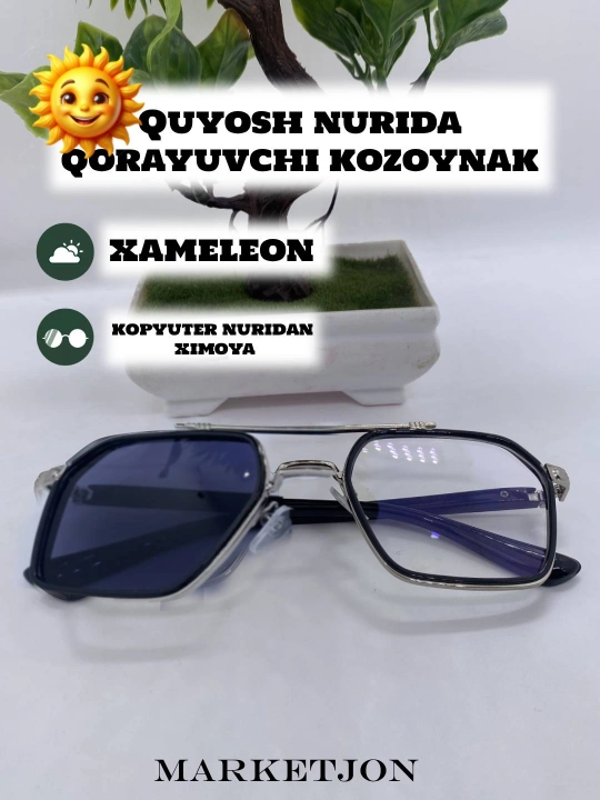 Kompyuter, telefon va quyosh uchun buqalamun ko‘zoynagi