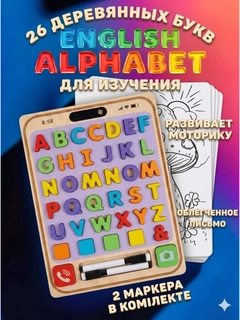 Бежевый меланж