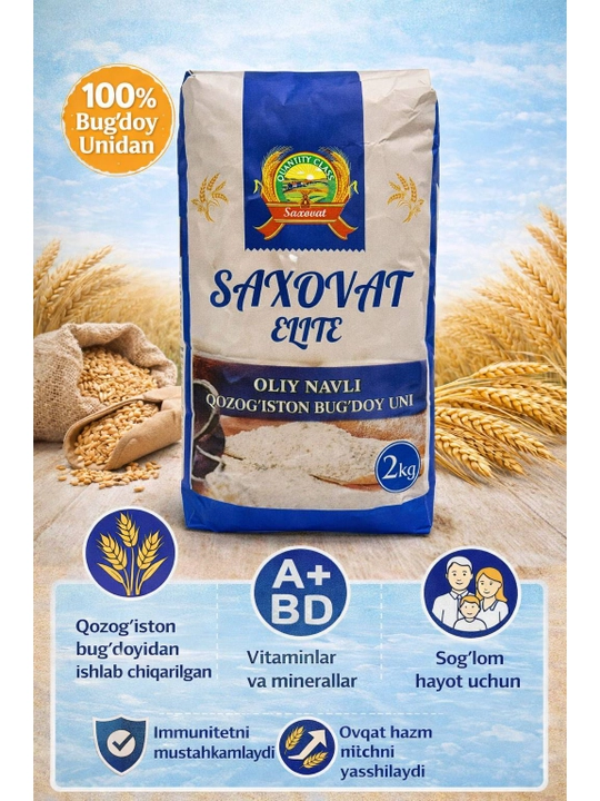 Bug'doy uni Saxovat, oliy nav, 1 kg, 2 kg, 3 kg, 5 kg