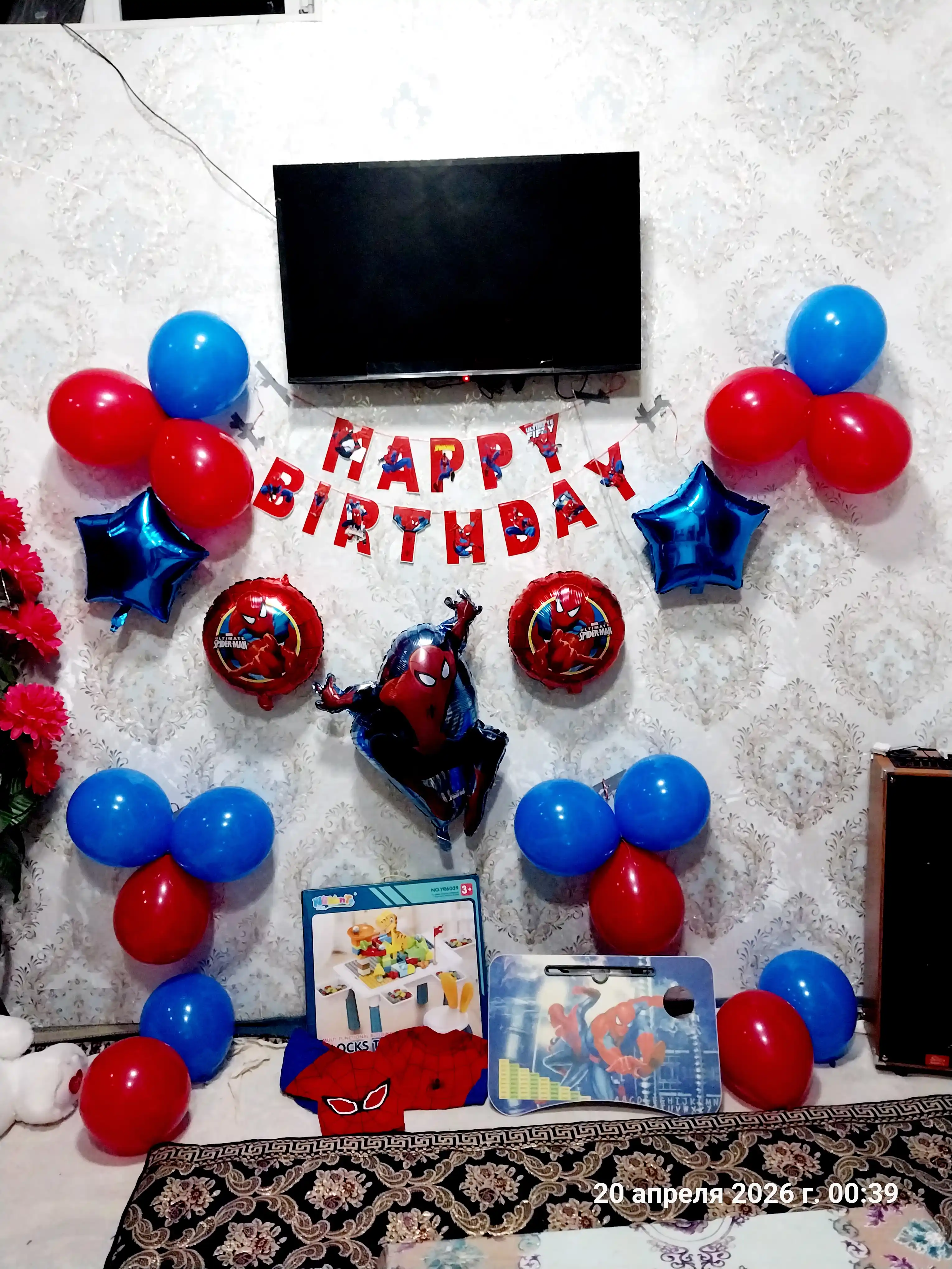 Minecraft, Stich, Elza, Yakkashox, Lady bug multfilm qahramonlari tug‘ilgan kun sharlari