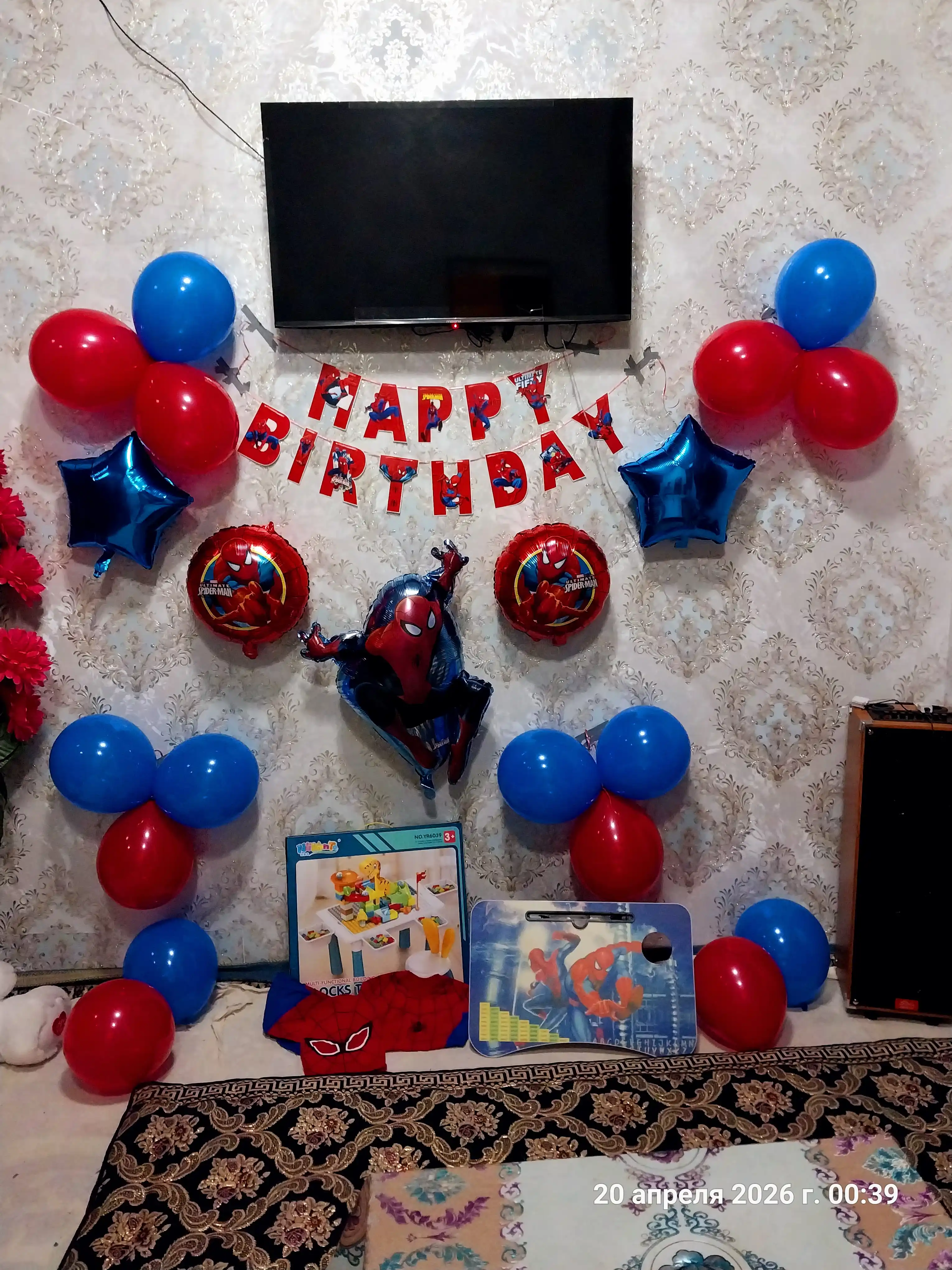 Minecraft, Stich, Elza, Yakkashox, Lady bug multfilm qahramonlari tug‘ilgan kun sharlari