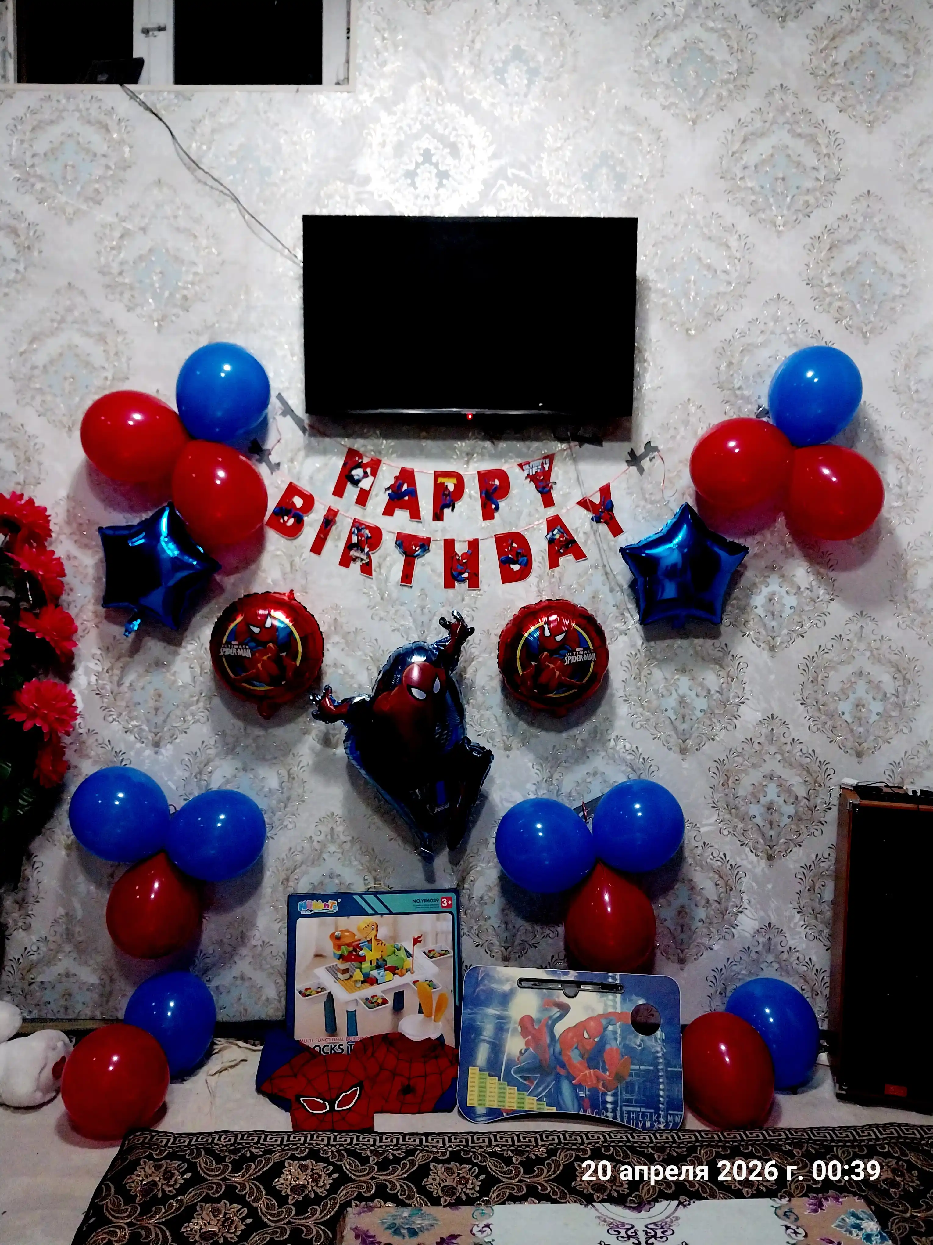 Minecraft, Stich, Elza, Yakkashox, Lady bug multfilm qahramonlari tug‘ilgan kun sharlari