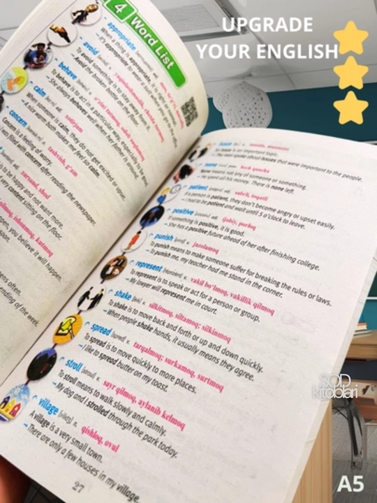 4000 Essential English words 1, 2, 3, 4, 5, 6 Узбекские переводы