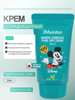 Mentol