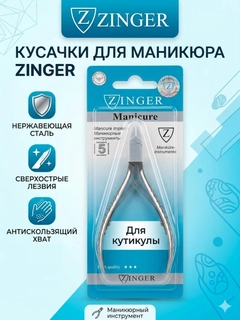Feruza 