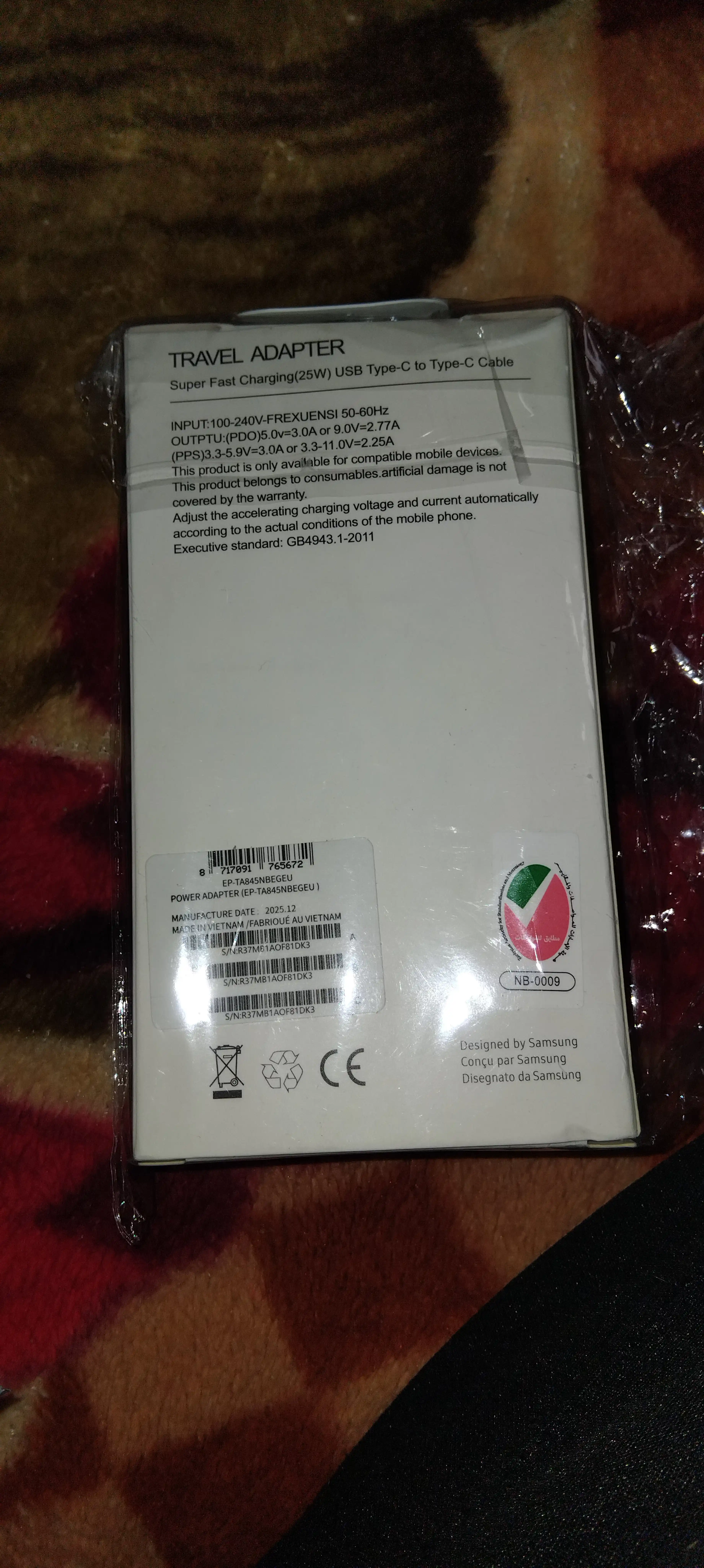 Samsung зарядное устройство 25 W с кабелем Type-C, очень быстрая зарядка