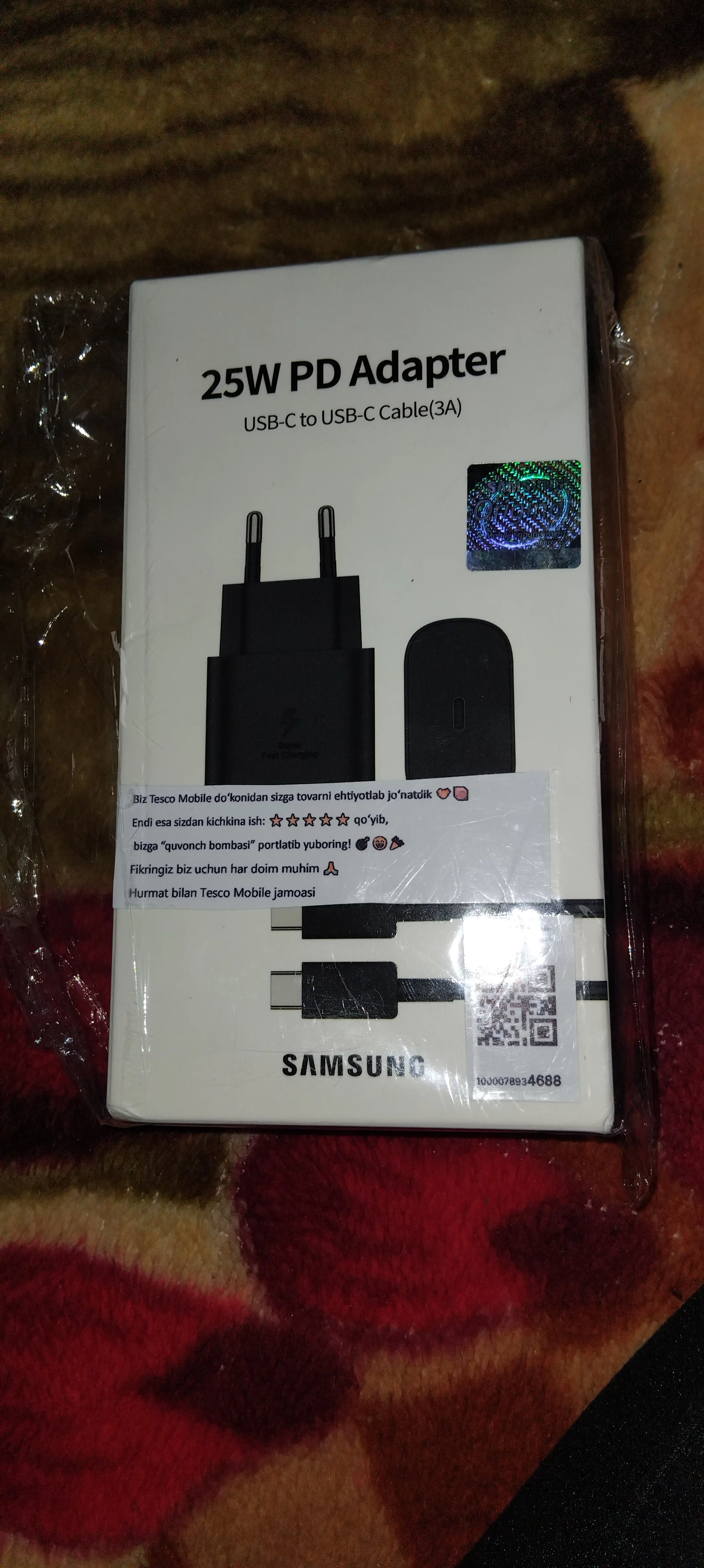 Samsung зарядное устройство 25 W с кабелем Type-C, очень быстрая зарядка