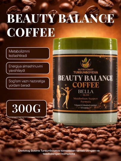 Funksional ichimlik metabolizm va energiya uchun, kofe va inozitol bilan, 300 g - 