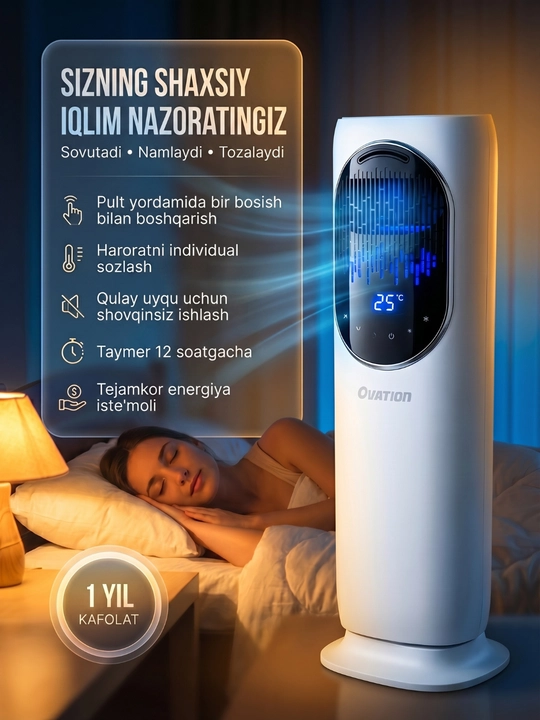 Pol ventilyatori 4 ta 1 da  xonani issiq, sovuq va namlantirish uchun  Ovation