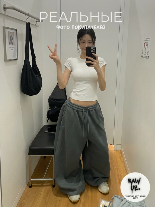 Shim ayollar uchun oversize jogger Y2K