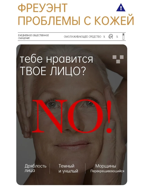 Тонер для лица SADOER Collagen 120 мл – увлажняющий уход