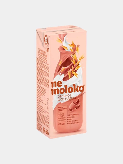 «Nemoloko» коктейль на овсяной основе с добавлением какао, 0,2 л — GTHORE-NEMOLOKOKOKAKO